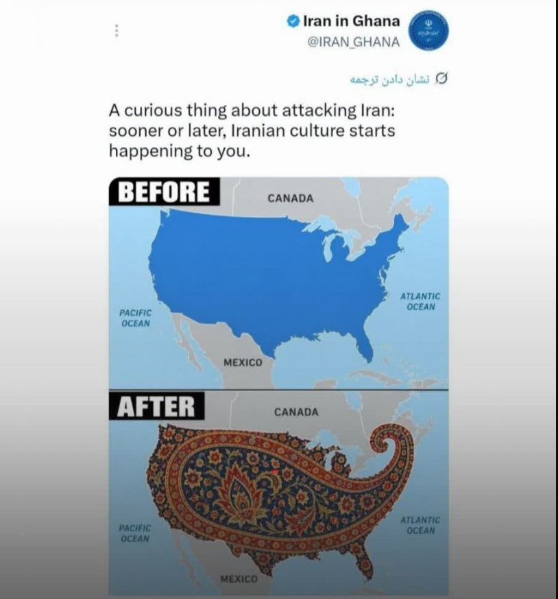سفارت ایران غنا