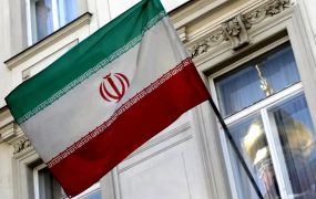 سفارت+ایران