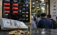 سه مسکن برای دلار 236 هزار تومانی