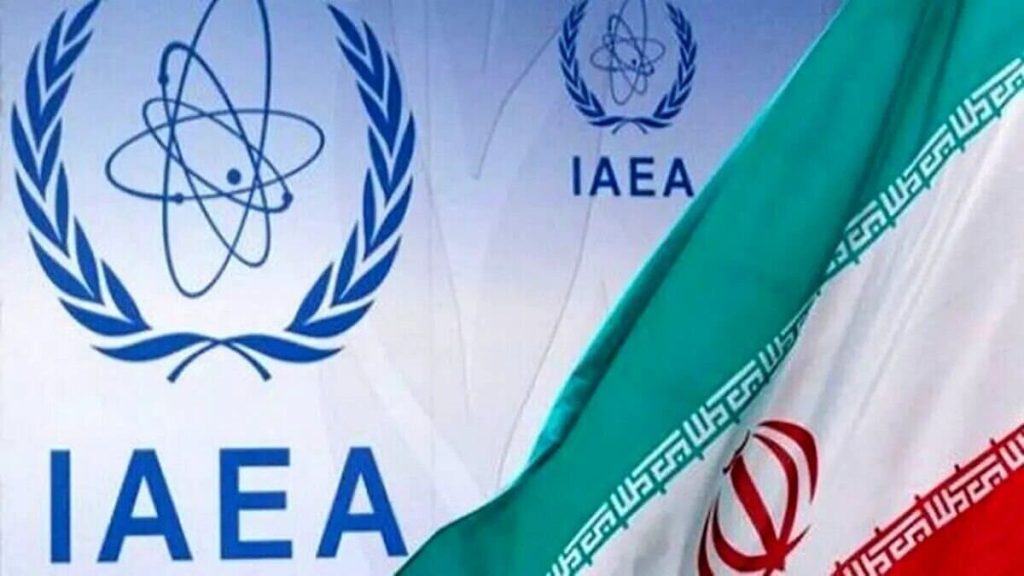 شورای امنیت (1)