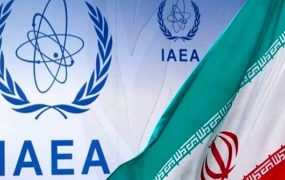 شورای امنیت (1)