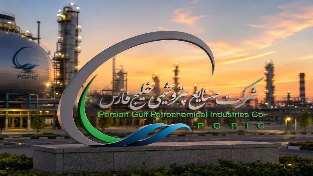صدور حکم قطعی برای مدیران هلدینگ خلیج فارس