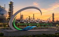 صدور حکم قطعی برای مدیران هلدینگ خلیج فارس
