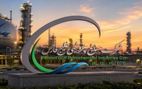 صدور حکم قطعی برای مدیران هلدینگ خلیج فارس