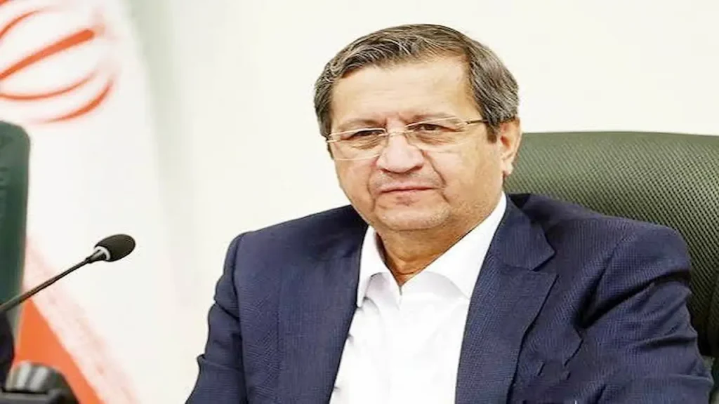 صندوق سرمایه‌گذاری ارزی بانک مرکزی