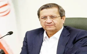 صندوق سرمایه‌گذاری ارزی بانک مرکزی
