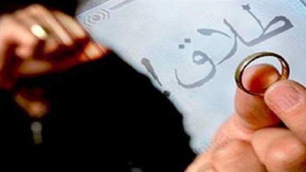 طلاق به خاطر گم شدن طلاهای خواهر شوهر