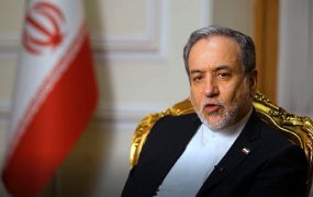 عراقچی (10) (1)