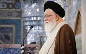 علم الهدی (1)