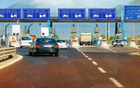 عوارض الکترونیکی دریافت دستی عوارض