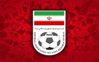 فدراسیون فوتبال ایران