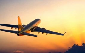 فرودگاه یاسوج