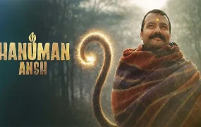 فیلم «Hanuman Ansh»