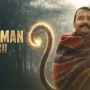 فیلم «Hanuman Ansh»