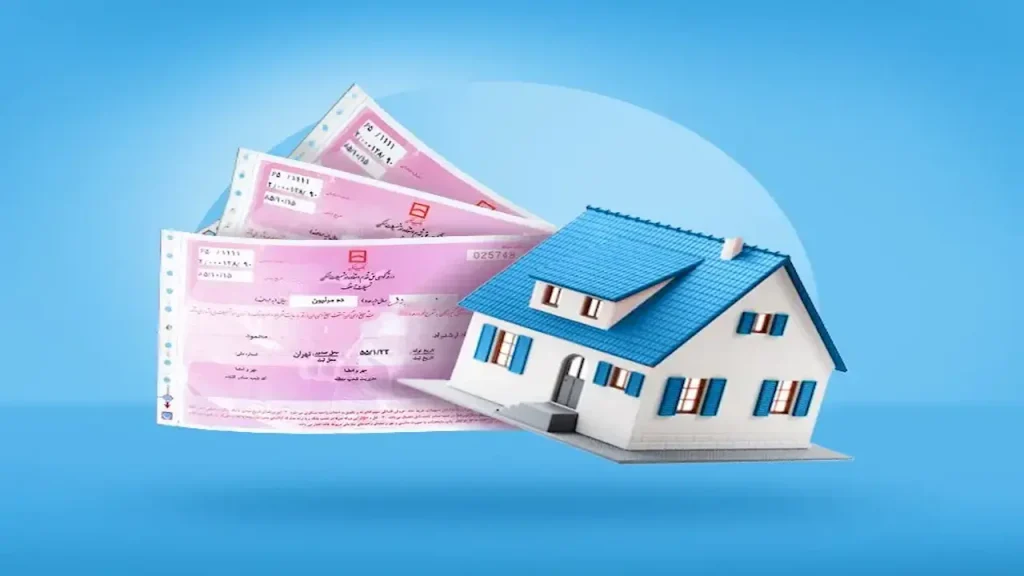 قیمت اوراق مسکن