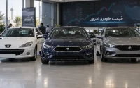 قیمت خودرو
