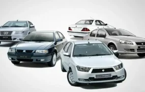 قیمت خودرو ۱۷ شهریور