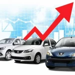 قیمت خودرو ۲۴ شهریور