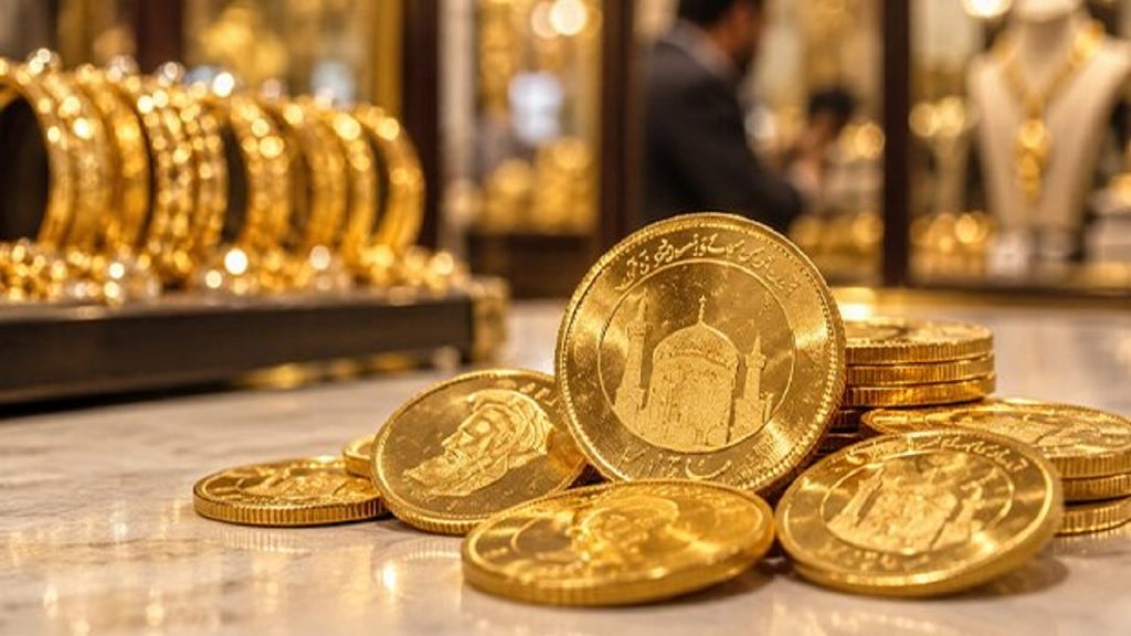 قیمت سکه و طلا