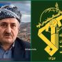 ماموستا
