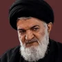 محمدباقر خرازی