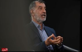 محمدرضا+باهنر (1)
