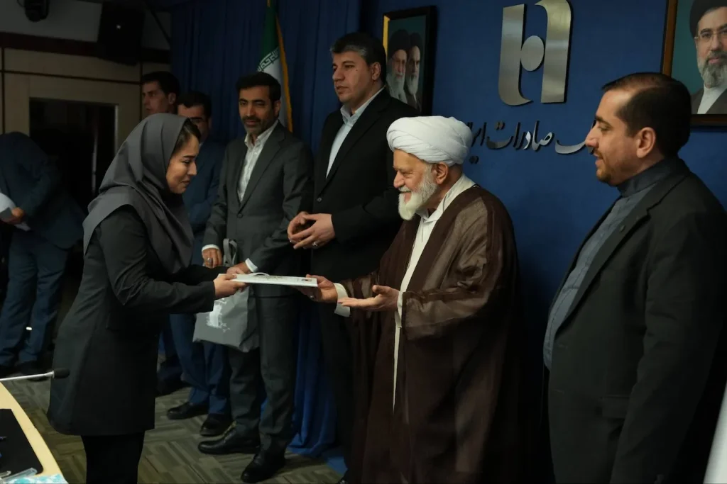 مدیرعامل بانک صادرات و بانکداری اسلامی