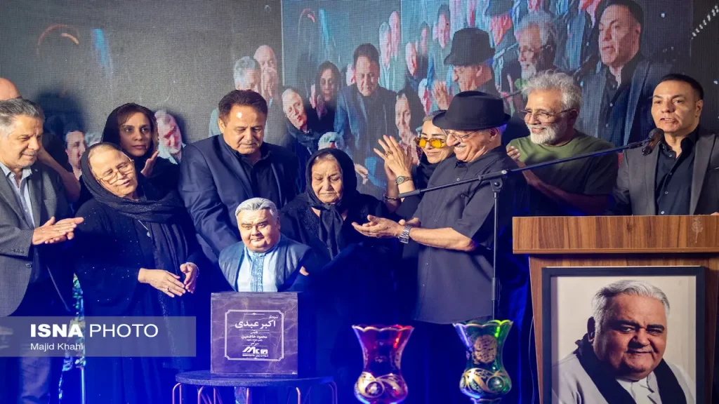 چهلم اکبر عبدی