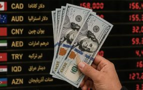نرخ دلار