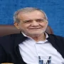 مصوبه جدید کنکور ۱۴۰۵