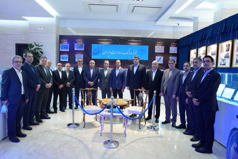 موزه بانک صادرات ایران