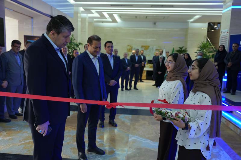 موزه بانک صادرات ایران