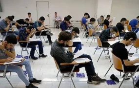نتایج ارزشیابی سوابق تحصیلی به سازمان سنجش