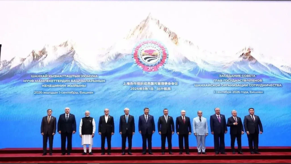 نشست سران سازمان همکاری شانگهای