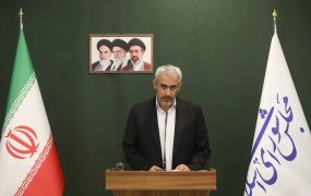 وزیر اقتصاد (1)