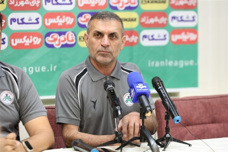 ویسی