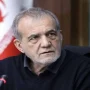 پزشکیان انفجار تانکر سوخت