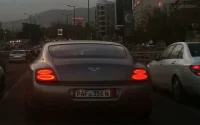 پلاک خارجی‌ها