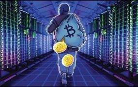 پلیس فتا درباره کلاهبرداری رمزارزی