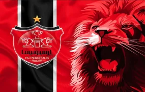 پوستر پرسپولیس