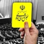 کارت زرد مجلس به وزیر ارتباطات