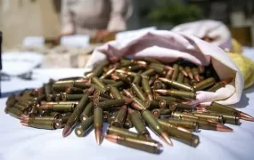 کشف فشنگ جنگی