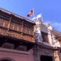 کشور «پِرو» روابط دیپلماتیک