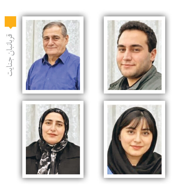 کینه از سهم ارثیه / قتل ۴ نفر و خودکشی قاتل