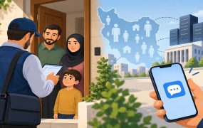 آغاز سرشماری 1405