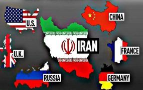 آمریکا علیه ایران بیانیه