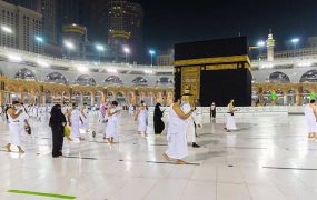 احتمال آغاز اعزام زائران عمره از نیمه دوم مهر