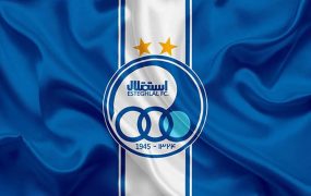 استقلال (1) (1)