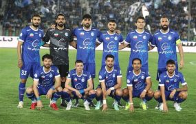 استقلال (8)