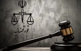 اعدام+قاتل
